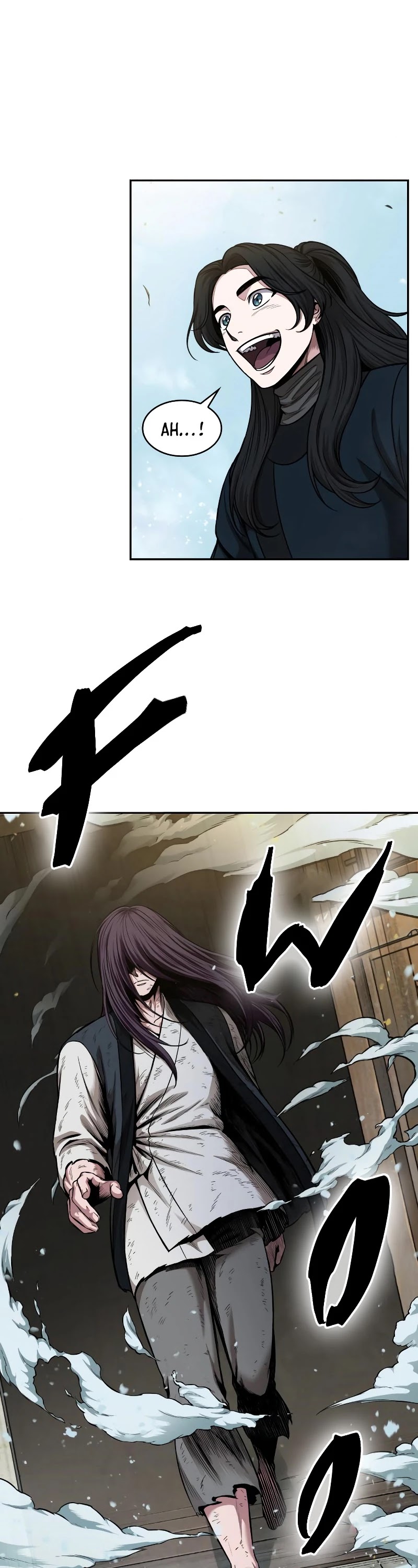 Nano Machine Chapter 72 image 10